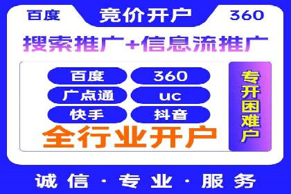 朋友圈内容策略：信息流广告案例分析